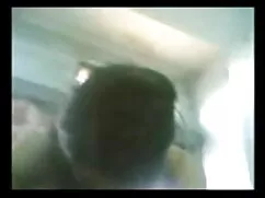 নকল মানুষের, ইংলিশ স ...