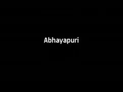 অপেশাদার, দুর্দশা, চ ...