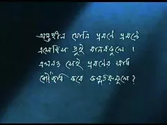 পাণিমৈথুন, পুরুষ সমক ...