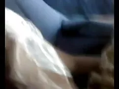 জাপানি ইংলিশ ভিডিও স ...