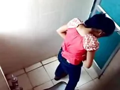 গুদ, প্রচণ্ড বাংলা ই ...