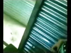 বড় ইংলিশ ব্লু ফিল্ম ...