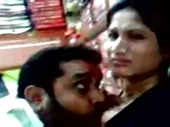 শ্যামাঙ্গিণী, ইংলিশ  ...