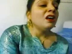 বাঁড়ার ইংলিশ থ্রি স ...