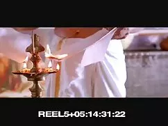 দুর্দশা, ওপেন ইংলিশ  ...