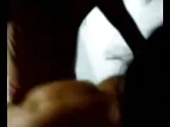 বোন দ্বারা ইউ বাংলা  ...